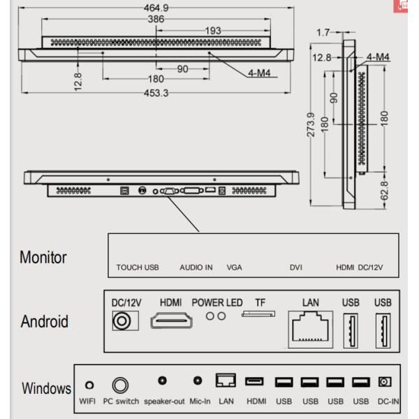 PCT 18.5'' All In One Touchscreen LCD Panel System Optional With VESA / Audio In