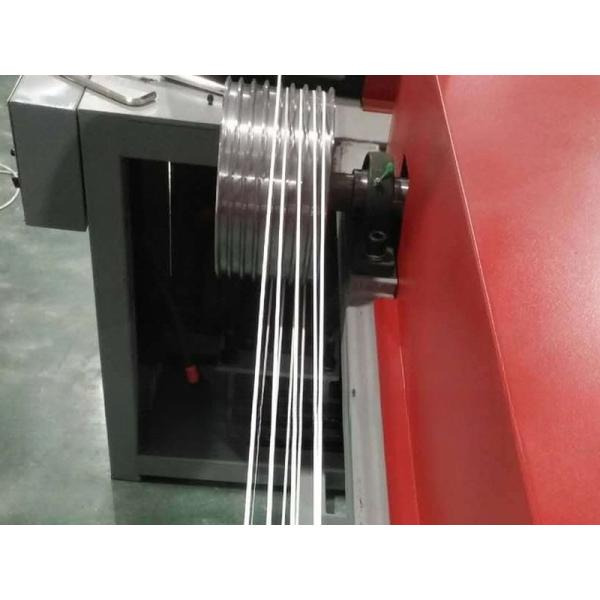 65/33 Face Mask Nose Bridge Extruder PP Extrusion Molding Machine