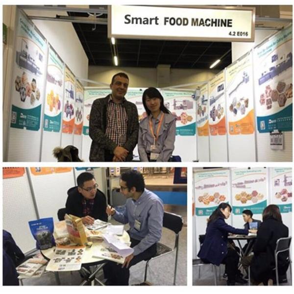 Rice Puff Snack Making Machine 