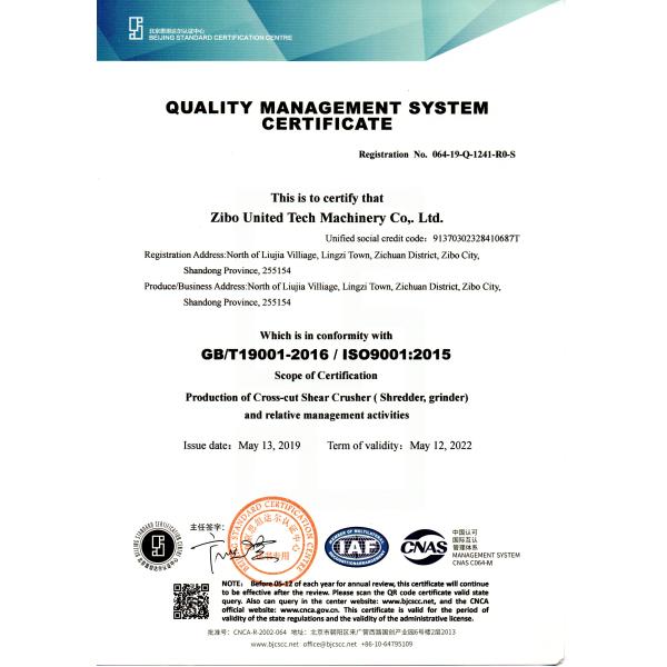 Waste Tire Crushing & Recycling Processing System;Tyre Recycling line; Metal Scrap Crusher;Solid Waste Recycling Machine