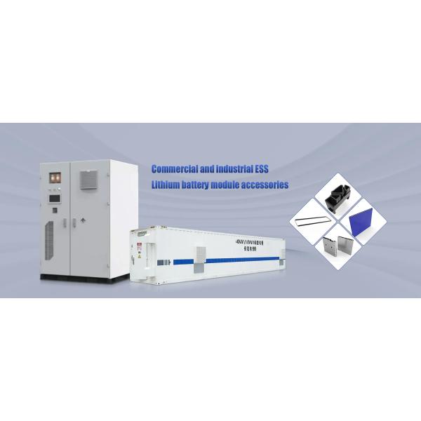 Battery module pack aluminum End Plate New Energy Electric Vehicle Battery module