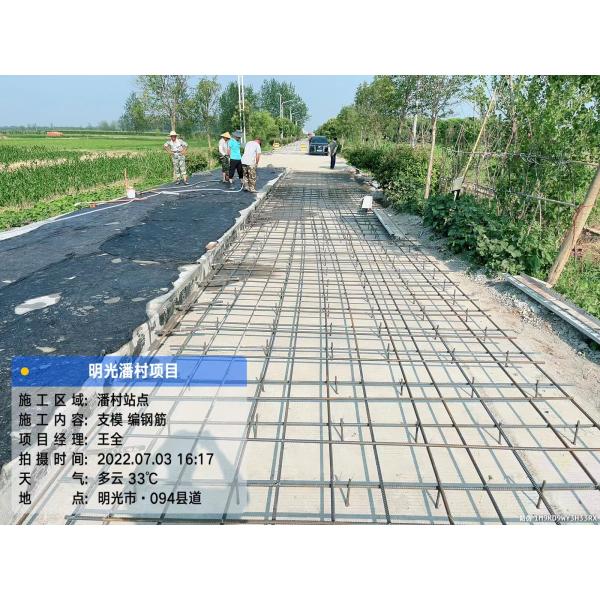 High Precision Dynamic Axle Weighing Scale With Minimum Speed Of 0.5km/H