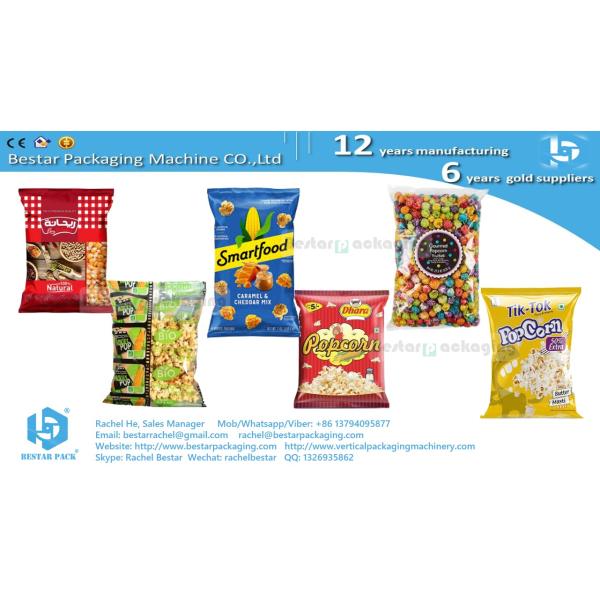 Popcorn Packaging Machine Low Cost Snack Packaging Machine BSTV-160A