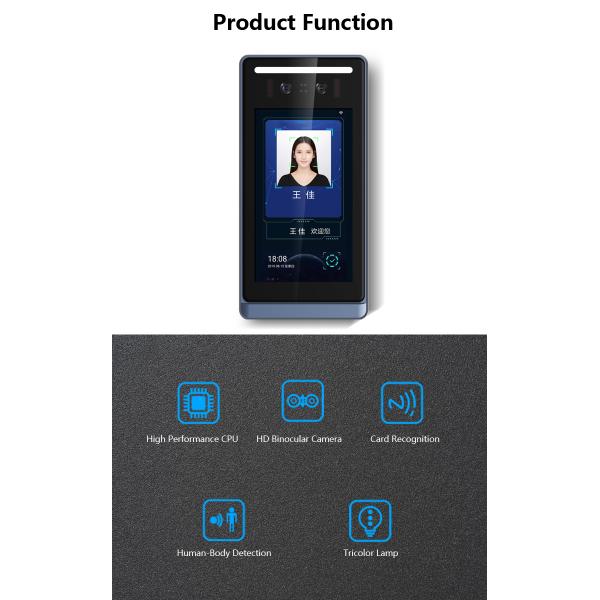 IC Card Door Face Recognition Access Control 0.5-1.5m Measuring distance