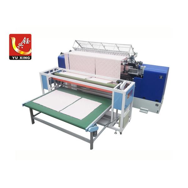 300 cm Multineedle Quilting Machine With Edge Cutting Device