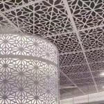 Interior Decoration Perforated Metal Cladding Panels Customized