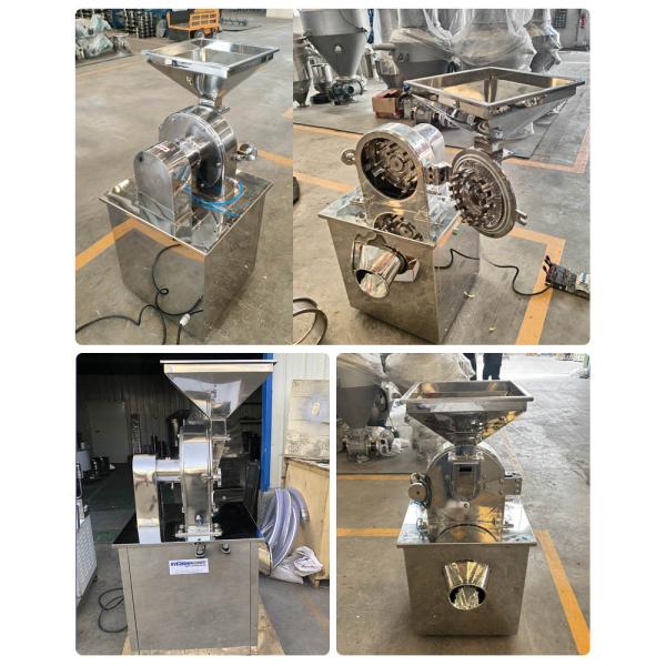 Universal Crusher The Essential Equipment For Material Reduction And Resource Utilization