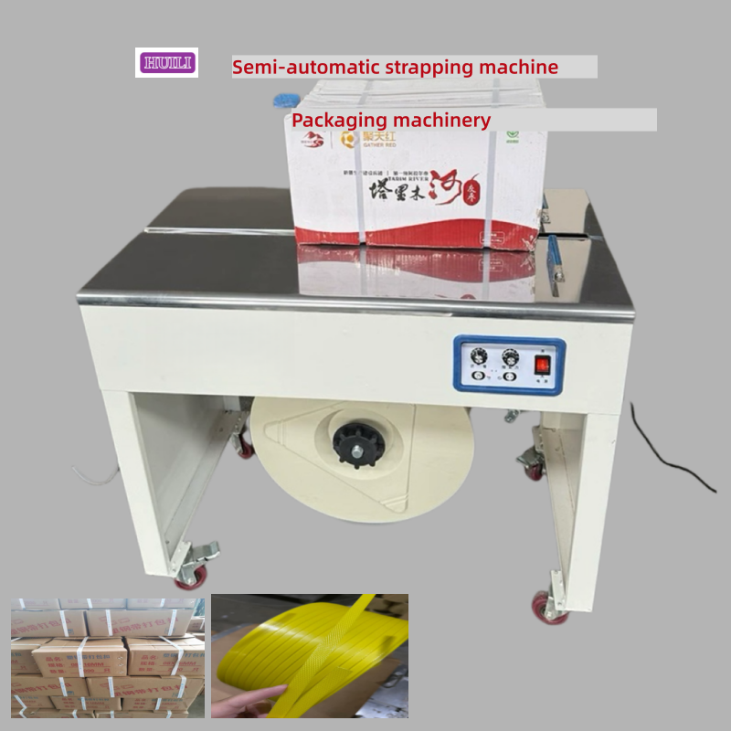 Fully / Semi-Automatic Strapping Machines High-Speed Packaging Machines Desktop Strapping Machines