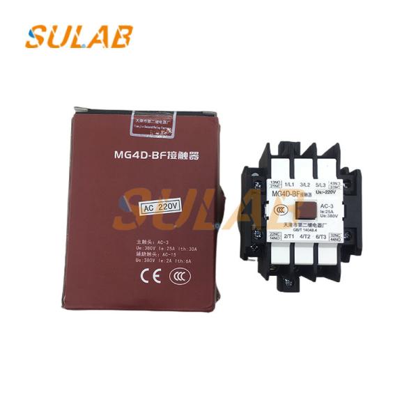 MG4D-BF 220V Elevator Silent Contactor For Permanent Magnet Synchronous Traction Machine