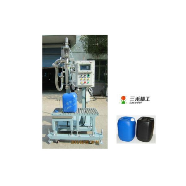 DCS-50L(STW) 10L-50L automatic Liquid Filling Machine ( Can Or Pail Upon Liquid Surface Filling)