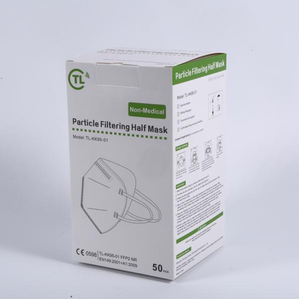 FFP2 CE facemask NR Particle Filtering Half Mask CE KN 95 FFP2 CE EN149 TL-KK95-01