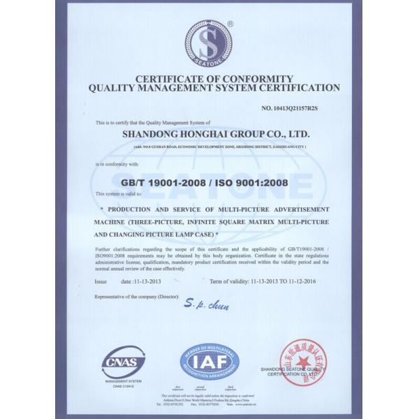 Large Trivision Sign Outdoor Advertising Prisma Display Billboard