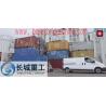 Buy cheap Container Movement/Shipping Container Rollers/transportation containers from wholesalers