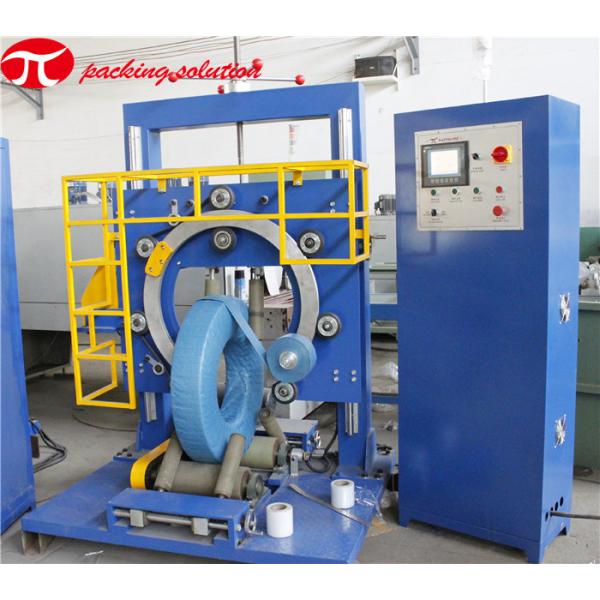 Wheel Tire Packing Machine Ring Type GS450 30-50r/Min Ring Speed With Plastic Tape