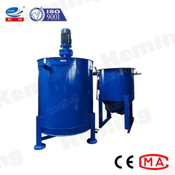 Large Capacity Grout Mixer Machine Concrete Cement Mixer With High Efficiency