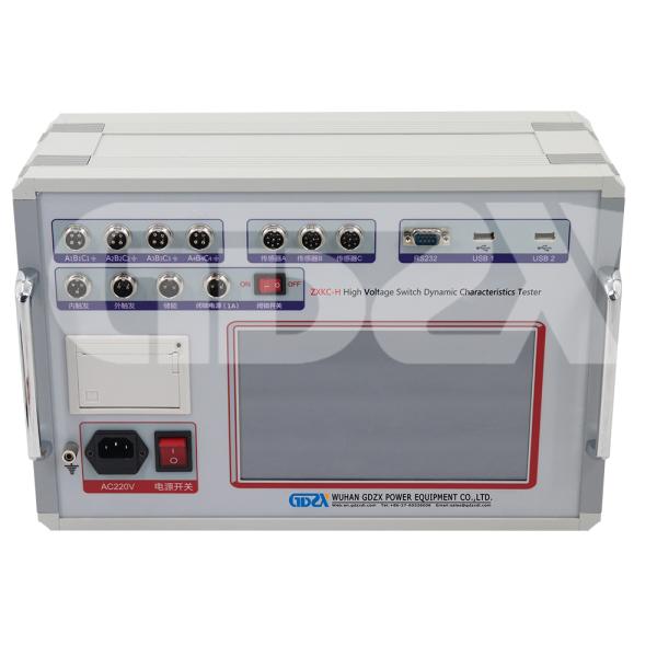 ZXKC-H High Voltage Switch Circuit Breaker Comprehensive Characteristic Tester