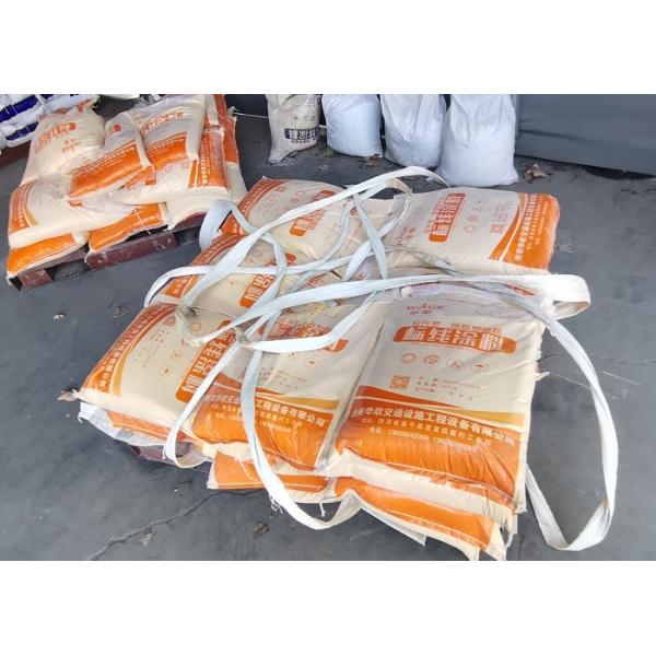 Thermoplastic Road Striping Paint White Road Marking Paint Anti Cracking Resistance