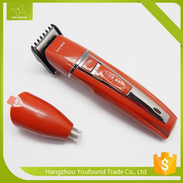 NHC-6602 Hair and Nose Trimmer