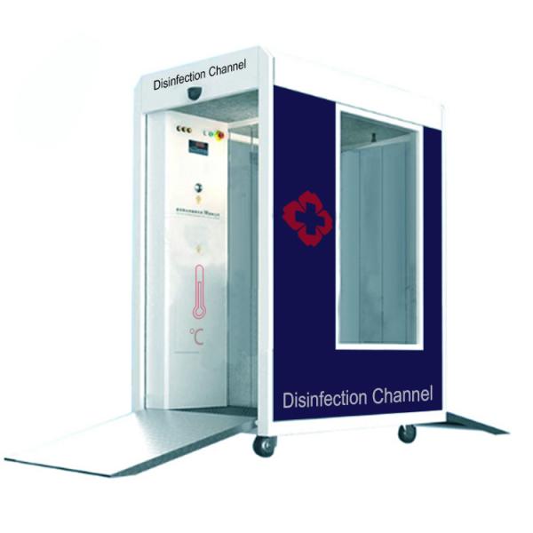 Portable Intelligent Thermometry Disinfection Channel For Virus Transmission Control