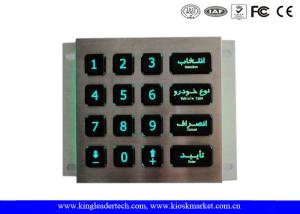 China Custom Layout Illuminated Keypad With Green Backlit And Matrix 4x4 wholesale