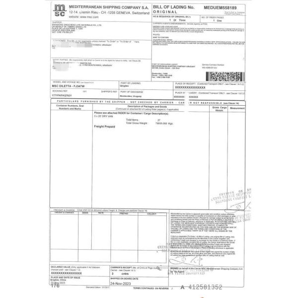 Prime Ms Steel Checkered Plate Hot Rolled Low Price Carbon Steel Pipe