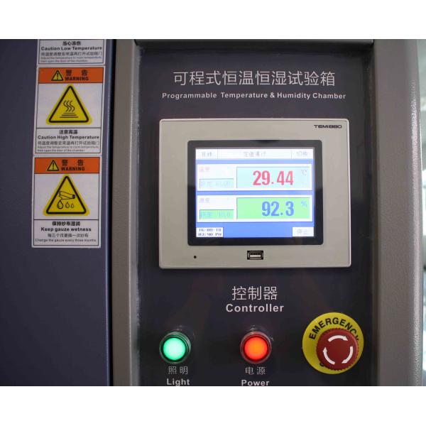 408L Capacity Temperature Humidity Chamber Environment Simulation For Reliable Test