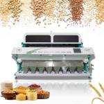 Optical Grain Color Sorter For Wheat Grader Separator 512 Channels