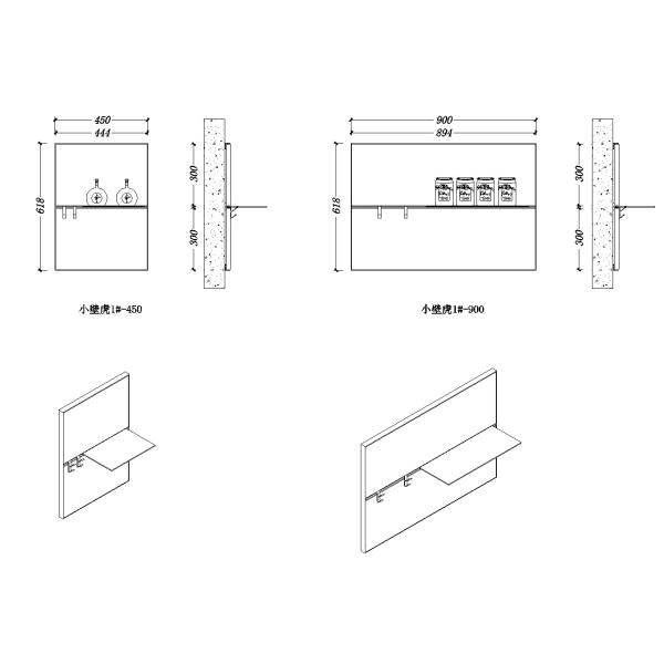Wooden Wall Display Shelf Living Room Aluminum Shelf For Home Decoration