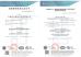 Shenzhen Yunfan Power Technology Co., Ltd. Certifications