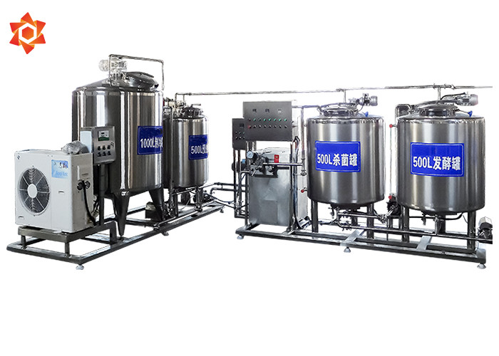 China High Efficiency Milk Pasteurization Equipment Stainless Steel Material CE wholesale
