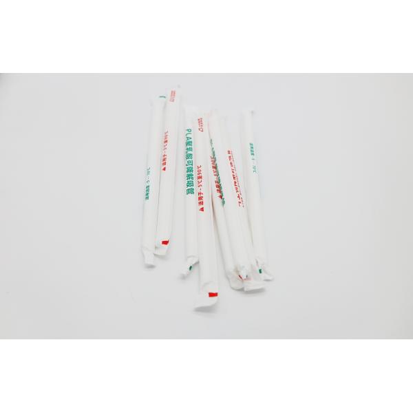 Disposable Biodegradable Paper Cocktail Straws Drinking Eco Bamboo Fiber
