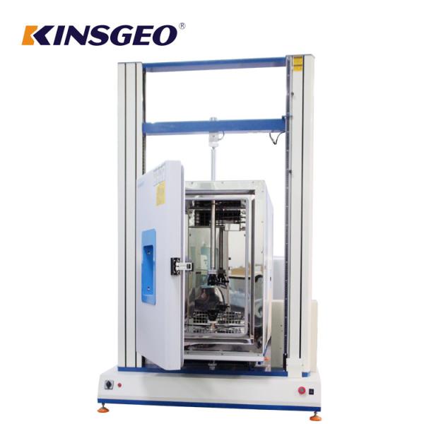 200kg SUS 304 Integrated Universal Testing Machines / Portable Tensile Tester with Speed 0.5~500mm/min