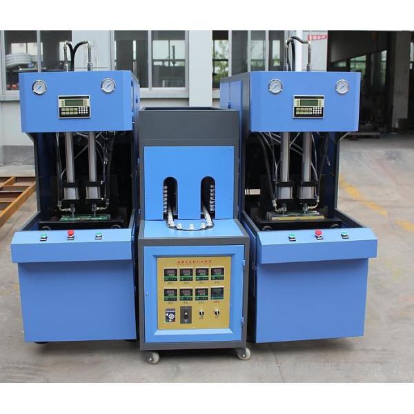 380V 2 Cavity 5 Gallon PET Blow Moulding Machine 20 Ltr PET Jar Blowing Machine
