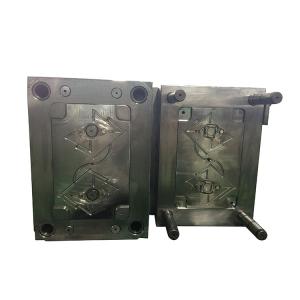 China OEM ODM Side Gate Injection Molding Vehicle Custom Plastic Moulding wholesale