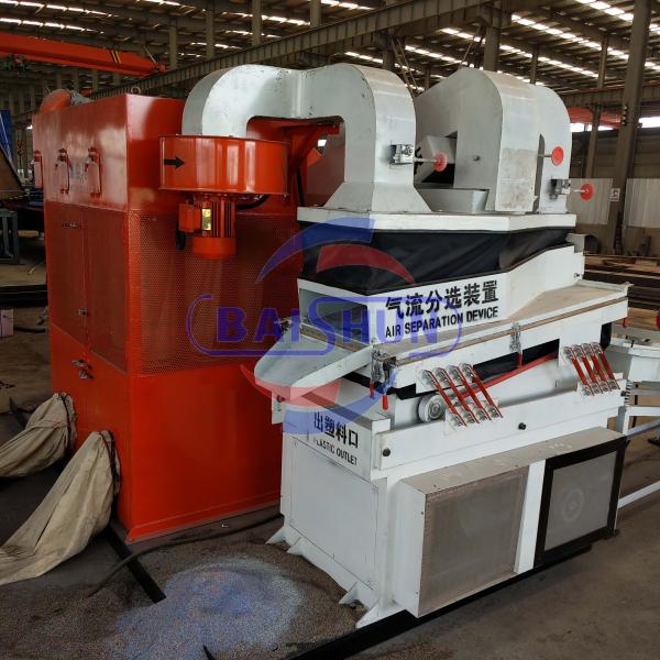 Electric Scrap Copper Wire Recycling Machine Overall Structure Easy To Install