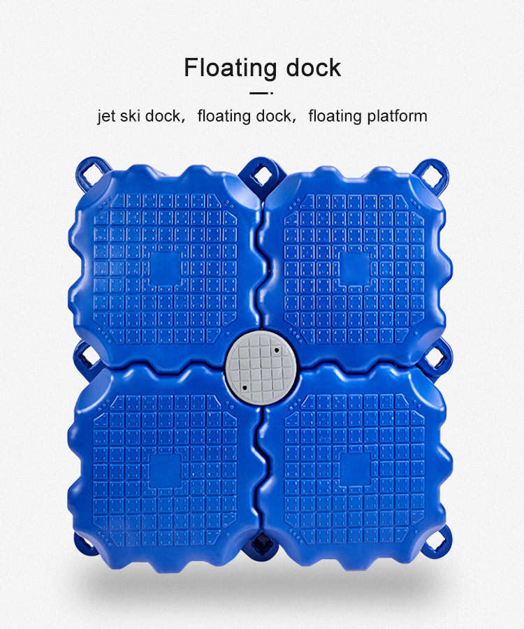 Grey/Blue/Red Modular Floating Pontoon Marine Jet Ski Floating Docks With Bolts And Nuts