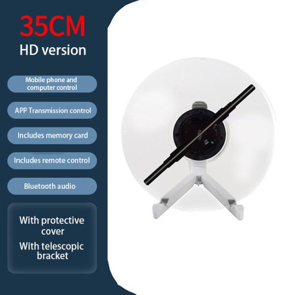 Exhibition Compact Holographic 3D Projection Fan 35CM 3D Holofan