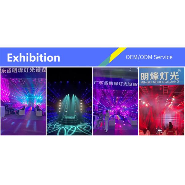 LED Light Source Super Bright Beam Lights Moving Heads for Professional Stage Lighting