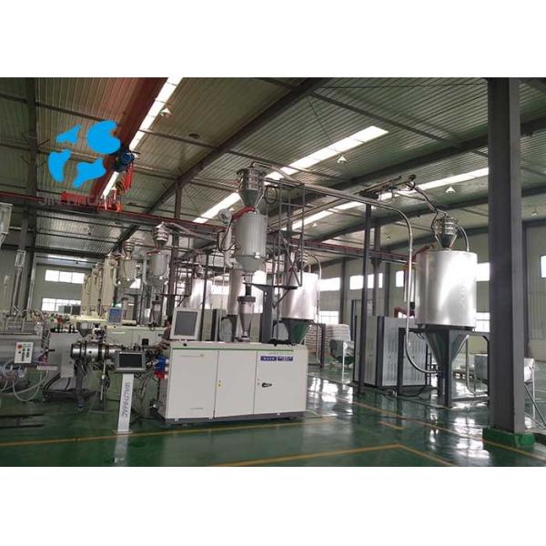 Stable Vacuum Plastic Hopper Dryer Hinged Construction Easy Cleaning