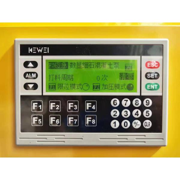 S Tube Valve Mobile Concrete Pump , 4100 * 1700 * 1600mm Concrete Mixer Pump