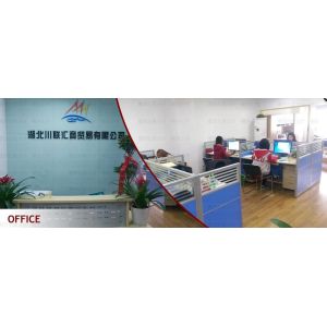 Hubei ZST Trade Co.,Ltd.