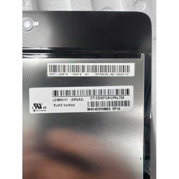 LG 8Inch Desktop LCD Display Panel LD080UX1-SMA1 1200x1600Pixels UXGA lcd tablet