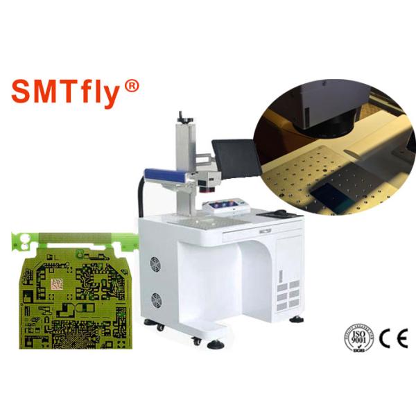 Reliable 20w Fiber Laser Marking Machine Pcb Laser Printer With Air Cooling,SMTfly-DB2A
