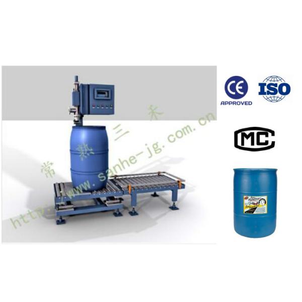 DCS-250L(STW) Liquid filling Machine ( Drum Upon Liquid Surface Filling ) Medium Barrel Filler