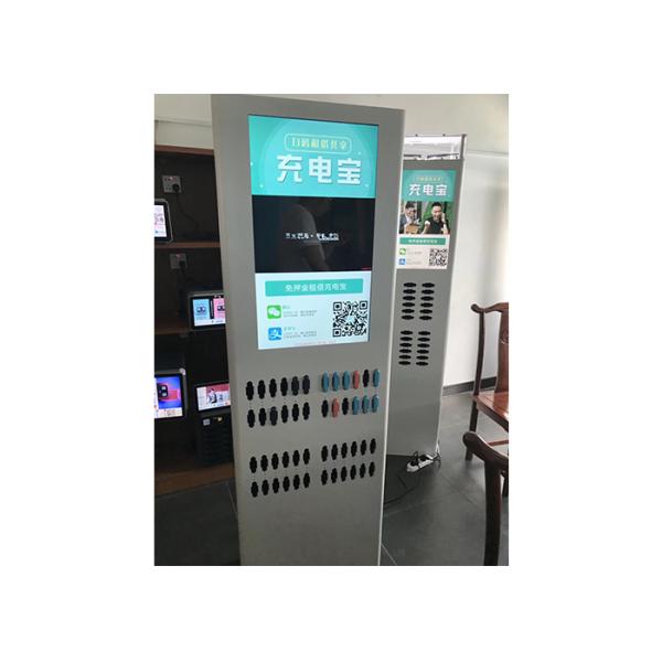 Android 7.1 OS LCD Digital Signage 6pcs 8pcs Multiple Mobile Charging Station