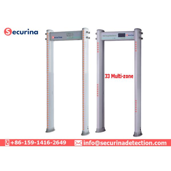 Court Safe Door Frame Metal Detector Ntelligent Convert Zones 300 Level DSP Tech