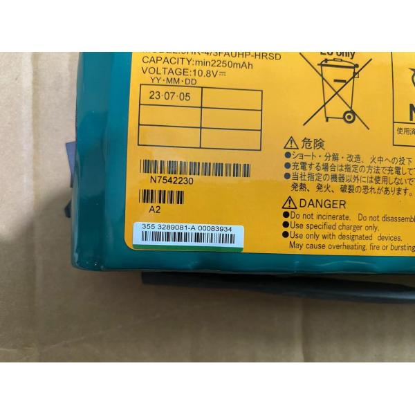 3289081-A New Date Code2023 Cache Battery 10.8V 9HR-4/3FAUHP-HRSD