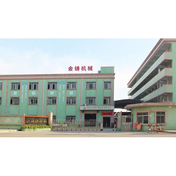 CNC polishing machine industrial rotary machine for grinding Building Tools Trowel