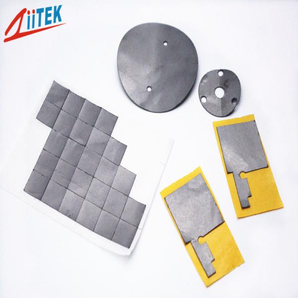 China Thermal Conductive Graphite Sheet with Carbon Nano Composite Copper Foil wholesale