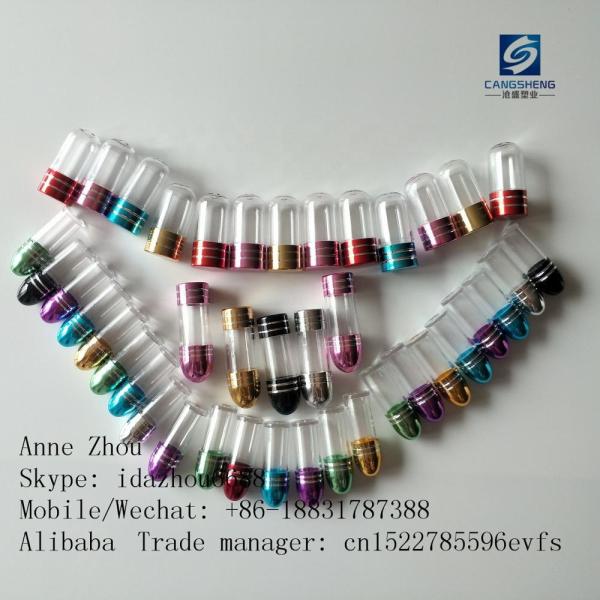 Healthcare Supplement Empty Capsule Packaging Bullet Bottles and  Boxes